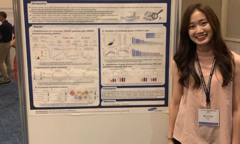 su hyun kim ucsd